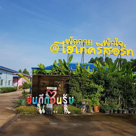 Hi Tech Resort Kabin Buri Extérieur photo