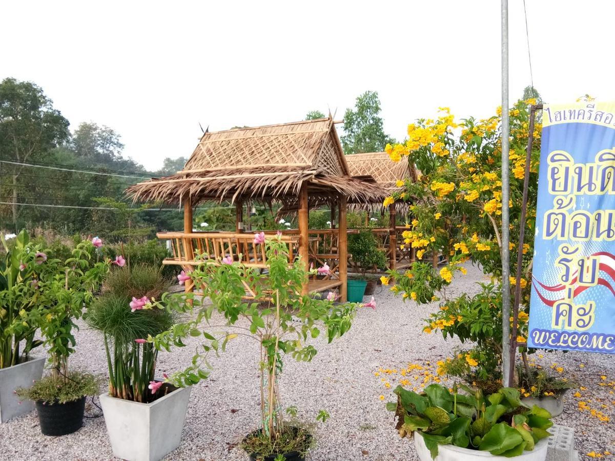 Hi Tech Resort Kabin Buri Extérieur photo