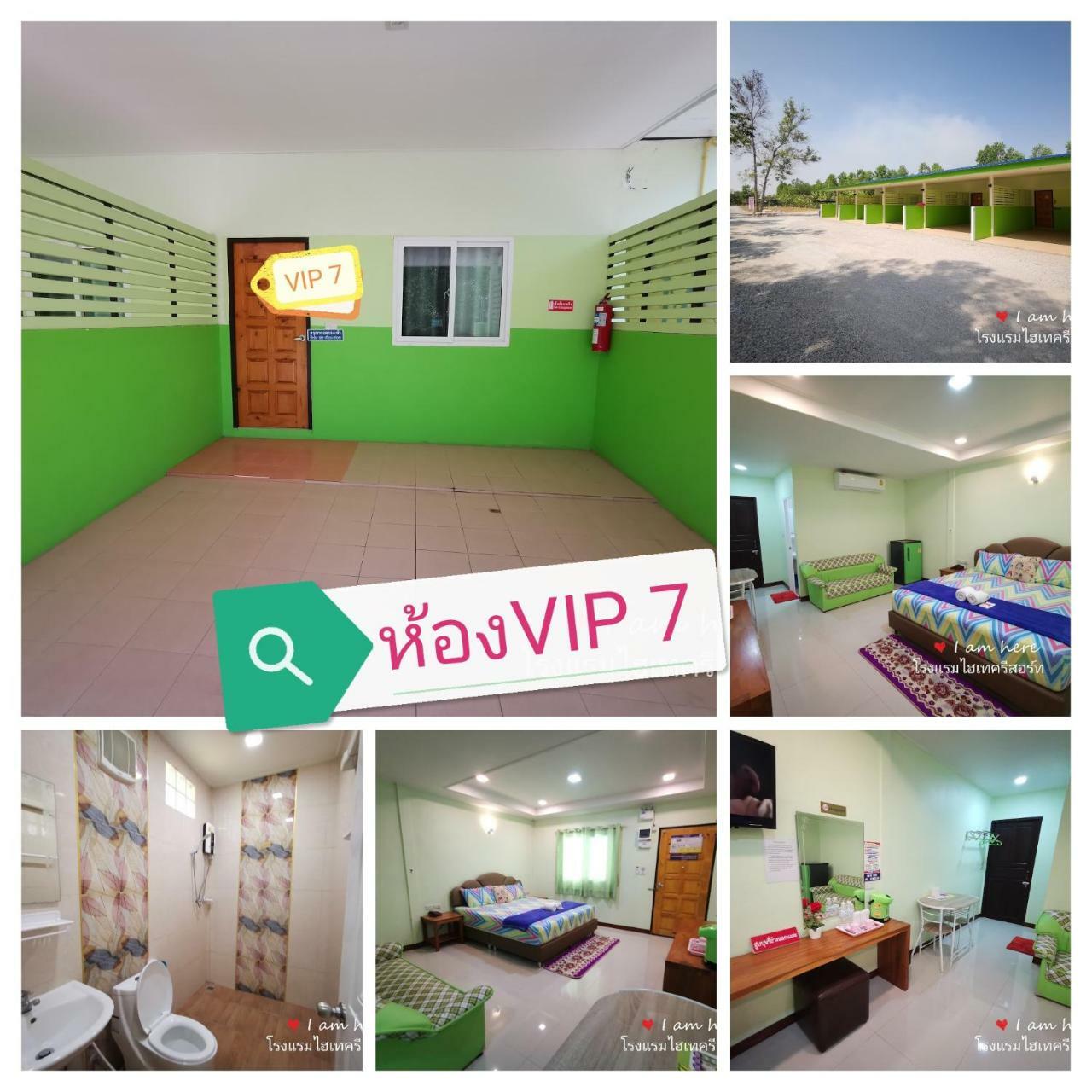 Hi Tech Resort Kabin Buri Extérieur photo